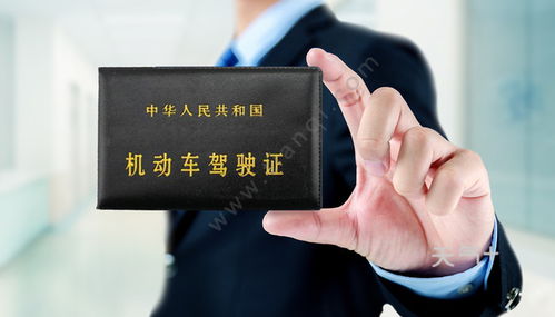 北京車管所上班時(shí)間及代辦電信業(yè)務(wù)指南