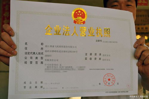 「杭城財(cái)務(wù)助手」杭州代理記賬公司熱線0571-81990311已升級(jí)，您想要的答案是…